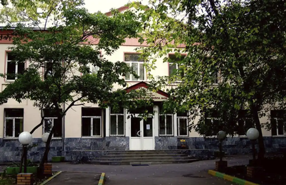 5.	Մոսկվայի Ա. Խաչատրյանի անվան թիվ 46 մանկական երաժշտական դպրոց, հիմնադրվել է 1967թ., անվանակոչվել 1996թ.