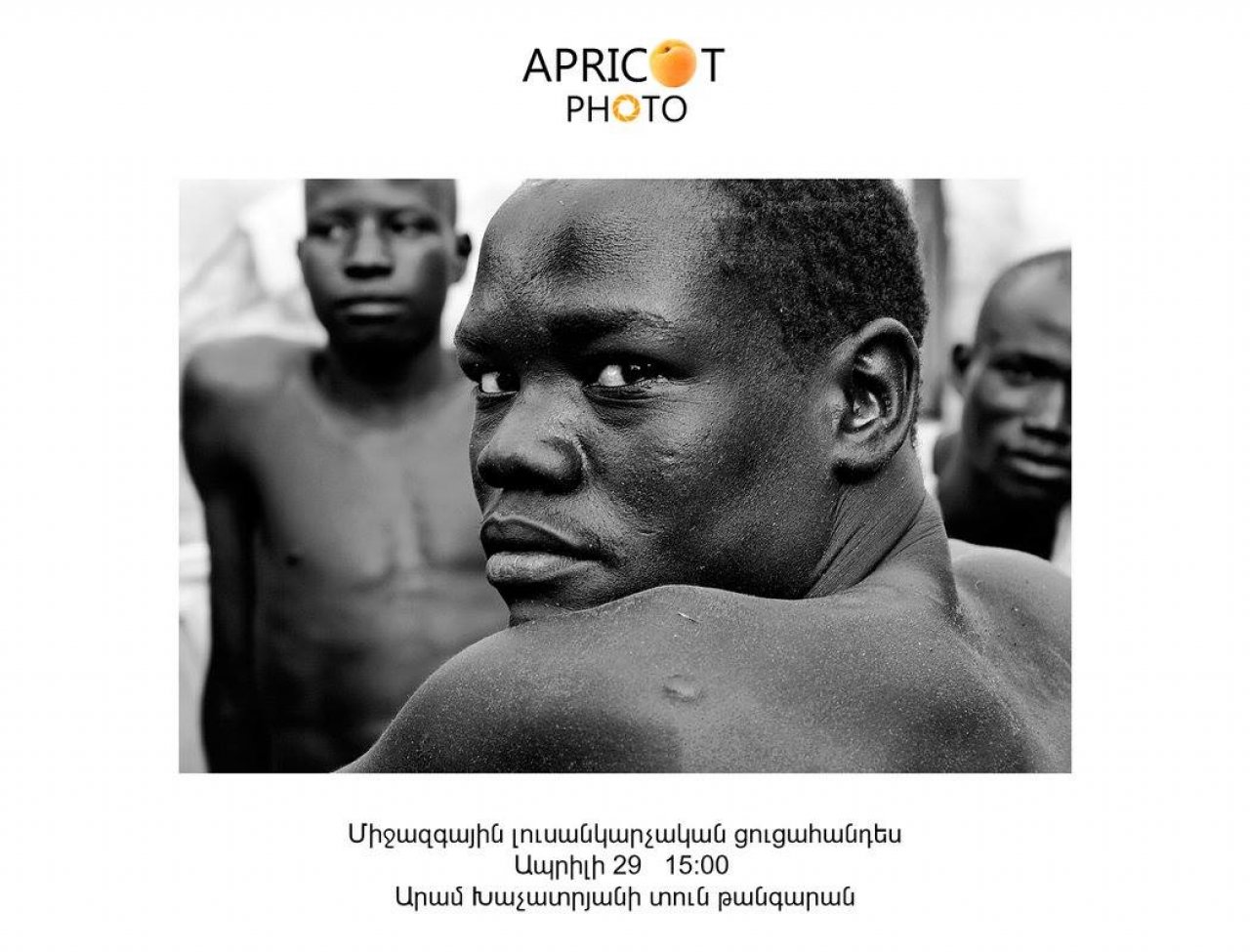 Apricot միջազգային ֆոտոմրցույթի եզրափակիչ ցուցադրությունը